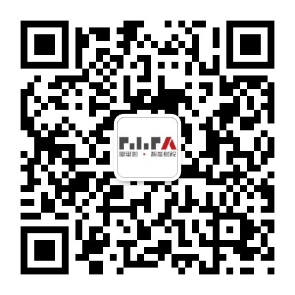 重要！財(cái)政部、稅務(wù)總局連發(fā)六條重磅新規(guī)，會(huì)